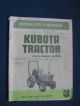 Kubota 4wd B 7200 B7200 With Bush Hog Loader And Tiller And Harrow Tractors photo 9