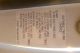 2002 Mitsubishi Fuso Fh 211 Utility / Service Trucks photo 12