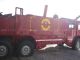 1977 Oshkosh Emergency & Fire Trucks photo 3