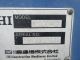 2005 Ihi Ic100 - 2 Track Dump,  Cab With A/c,  2 Speed Travel,  249hp Isuzu,  10 Yard Excavators photo 5