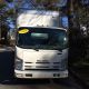 2009 Isuzu Npr Box Trucks / Cube Vans photo 1