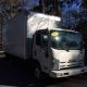 2009 Isuzu Npr Box Trucks / Cube Vans photo 2