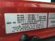 2012 Hino 258 Lp Flatbeds & Rollbacks photo 5