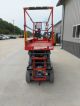 2015 Skyjack Sjiii3226 Scissor Lift Aerial Lift Scissor & Boom Lifts photo 2