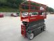 2015 Skyjack Sjiii3226 Scissor Lift Aerial Lift Scissor & Boom Lifts photo 4