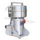 500g,  Dhl Swing Small Powder Grinding Machine,  Powder Grinder,  110v/220v Grinding Machines photo 5